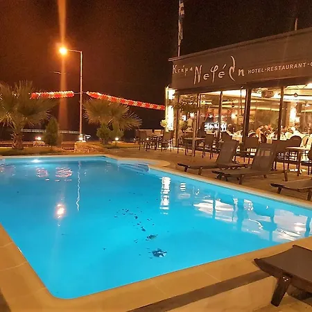 Ktima Nefeli * Agia (Larissa)