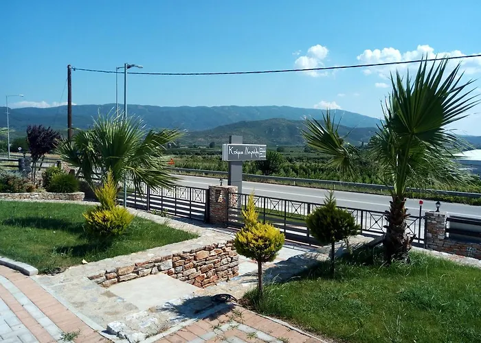 Pensiune Ktima Nefeli