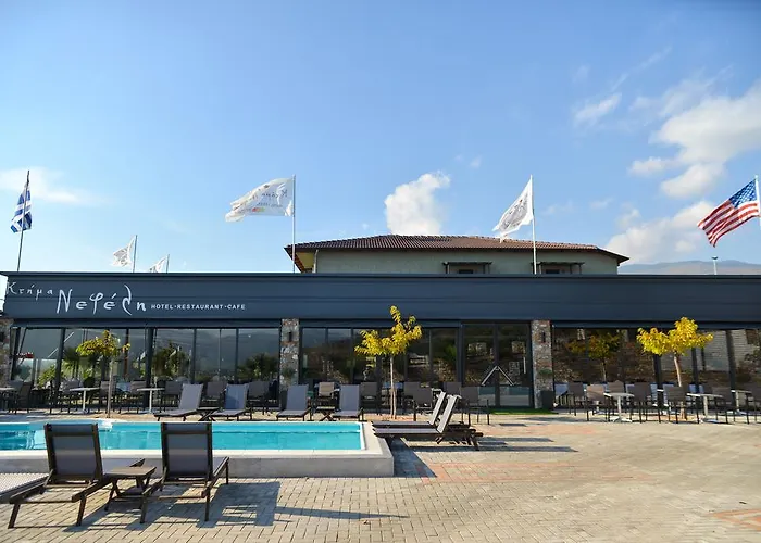 Pensiune Ktima Nefeli